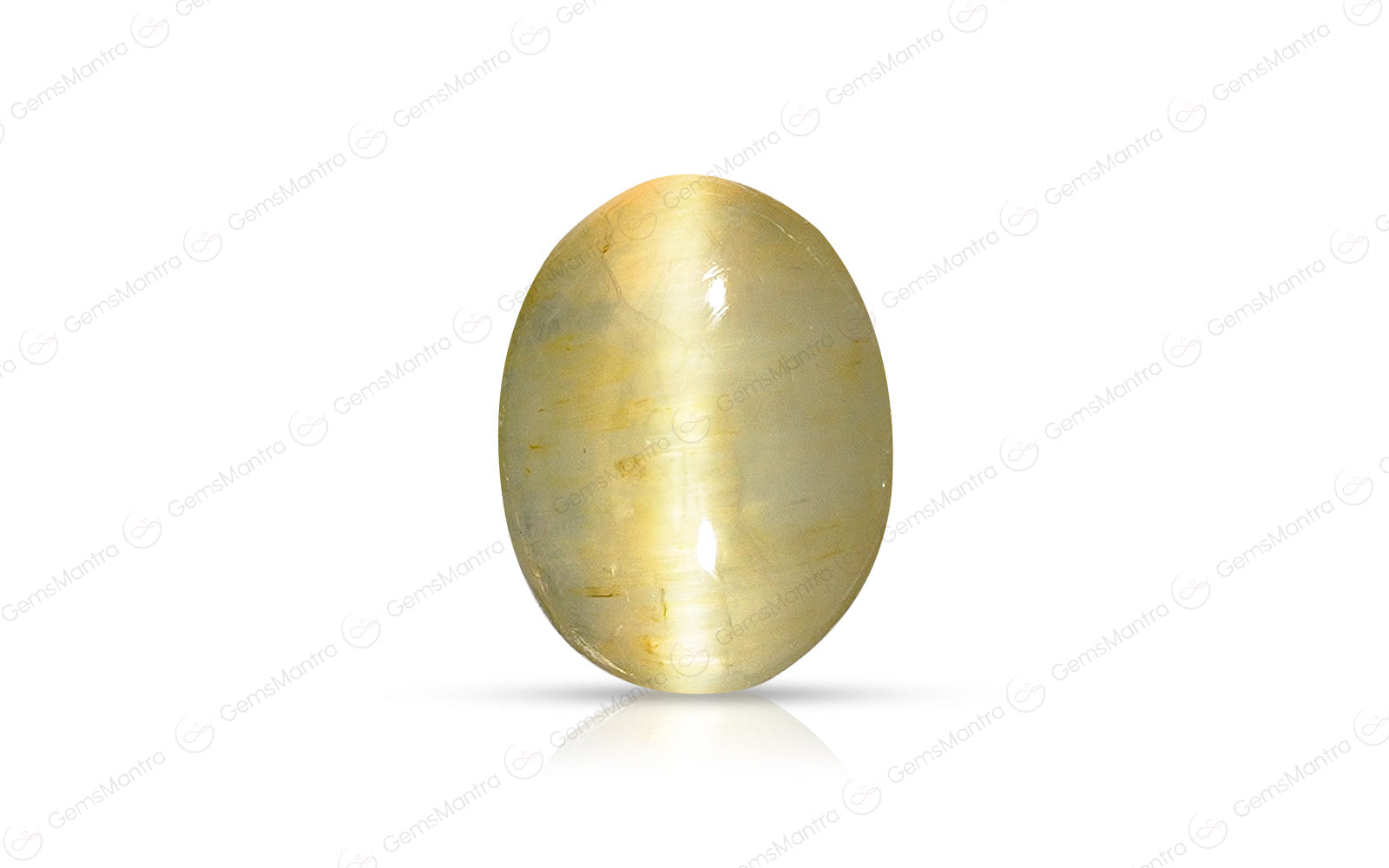 Cats Eye Quartz - 5.35 Carats