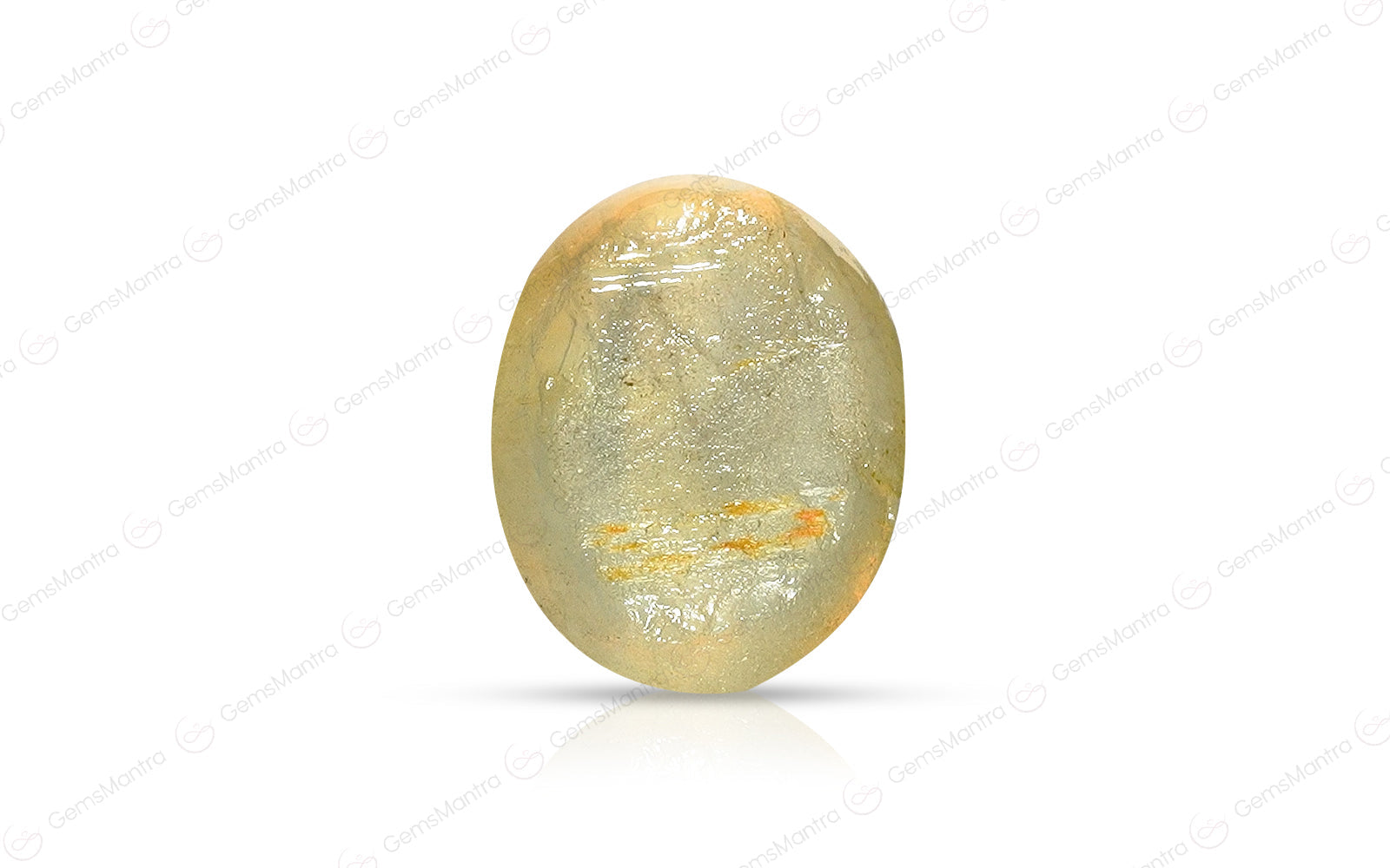 Cats Eye Quartz - 6.43 Carats