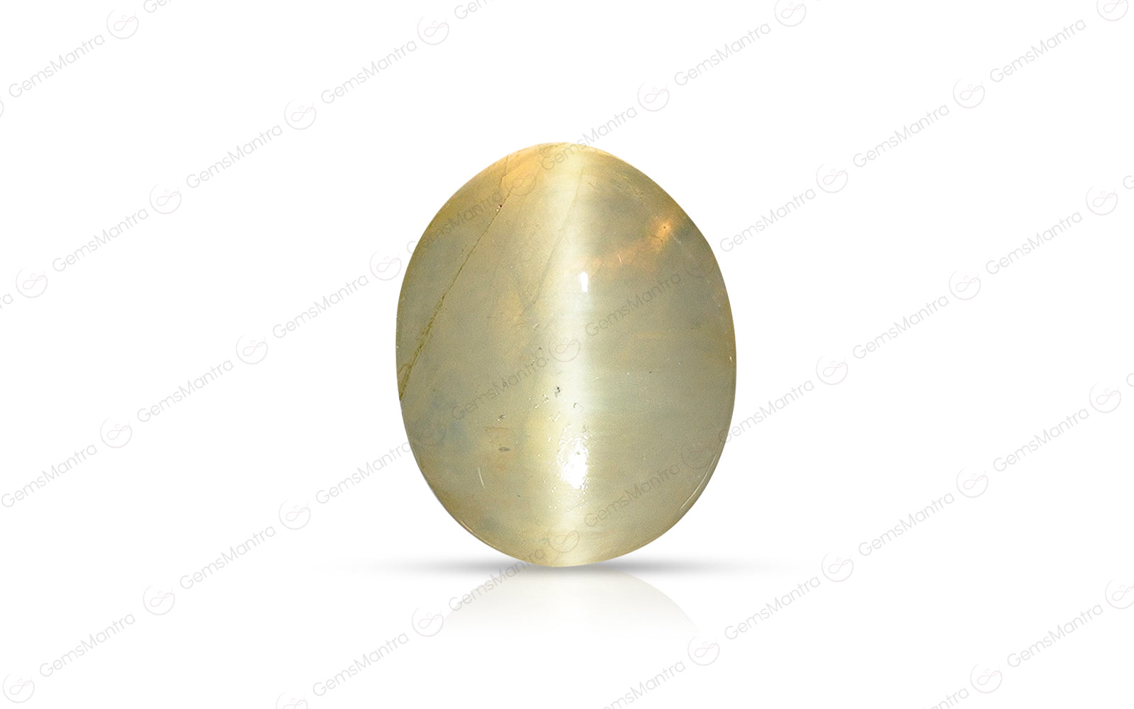 Cats Eye Quartz - 6.43 Carats