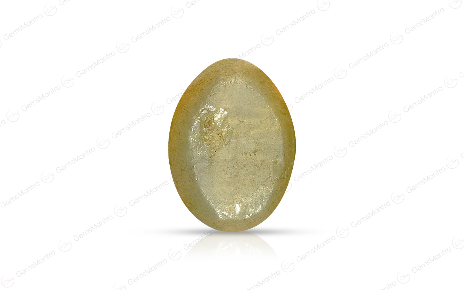 Cats Eye Quartz - 7.23 Carats