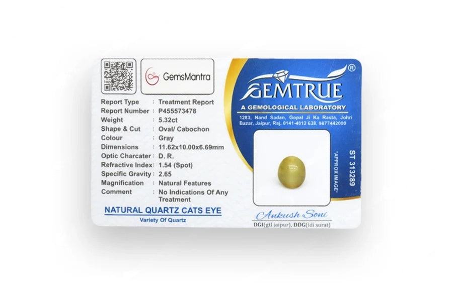 Cats Eye Quartz (Lehsunia) – 5.32 Carat / 5.9 Ratti [GM03106]