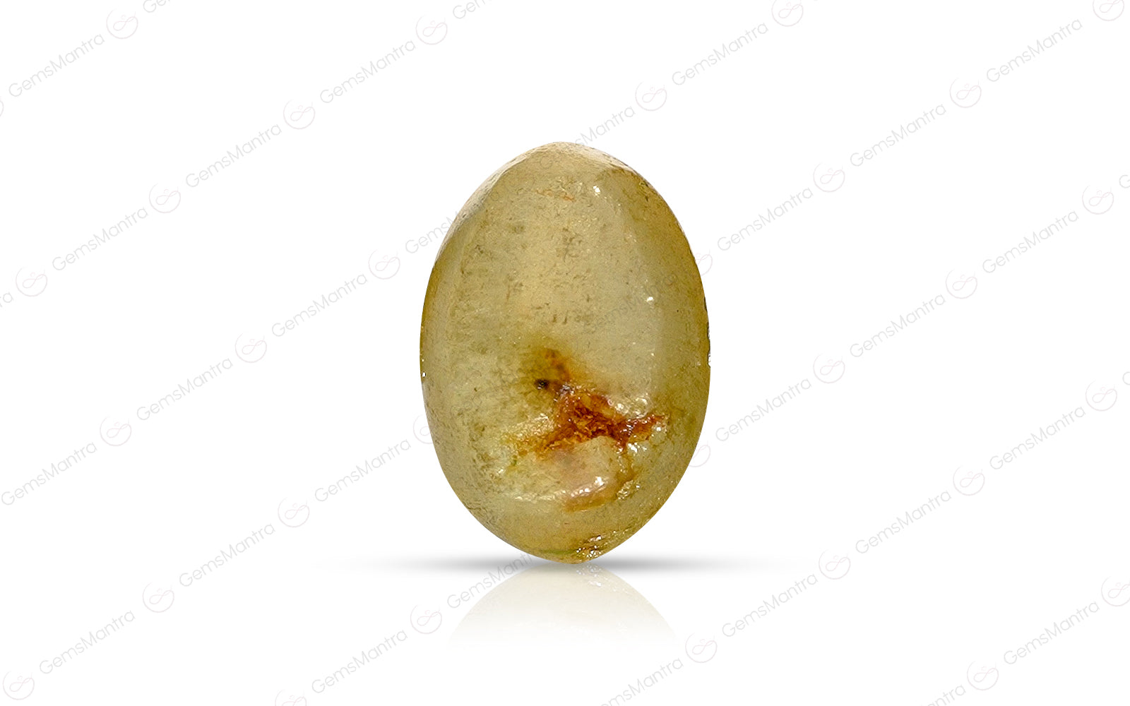 Cats Eye Quartz - 6.62 Carats