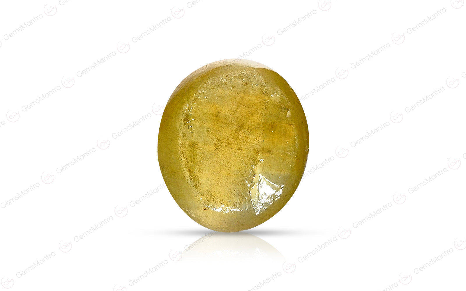 Cats Eye Quartz - 6.55 Carats