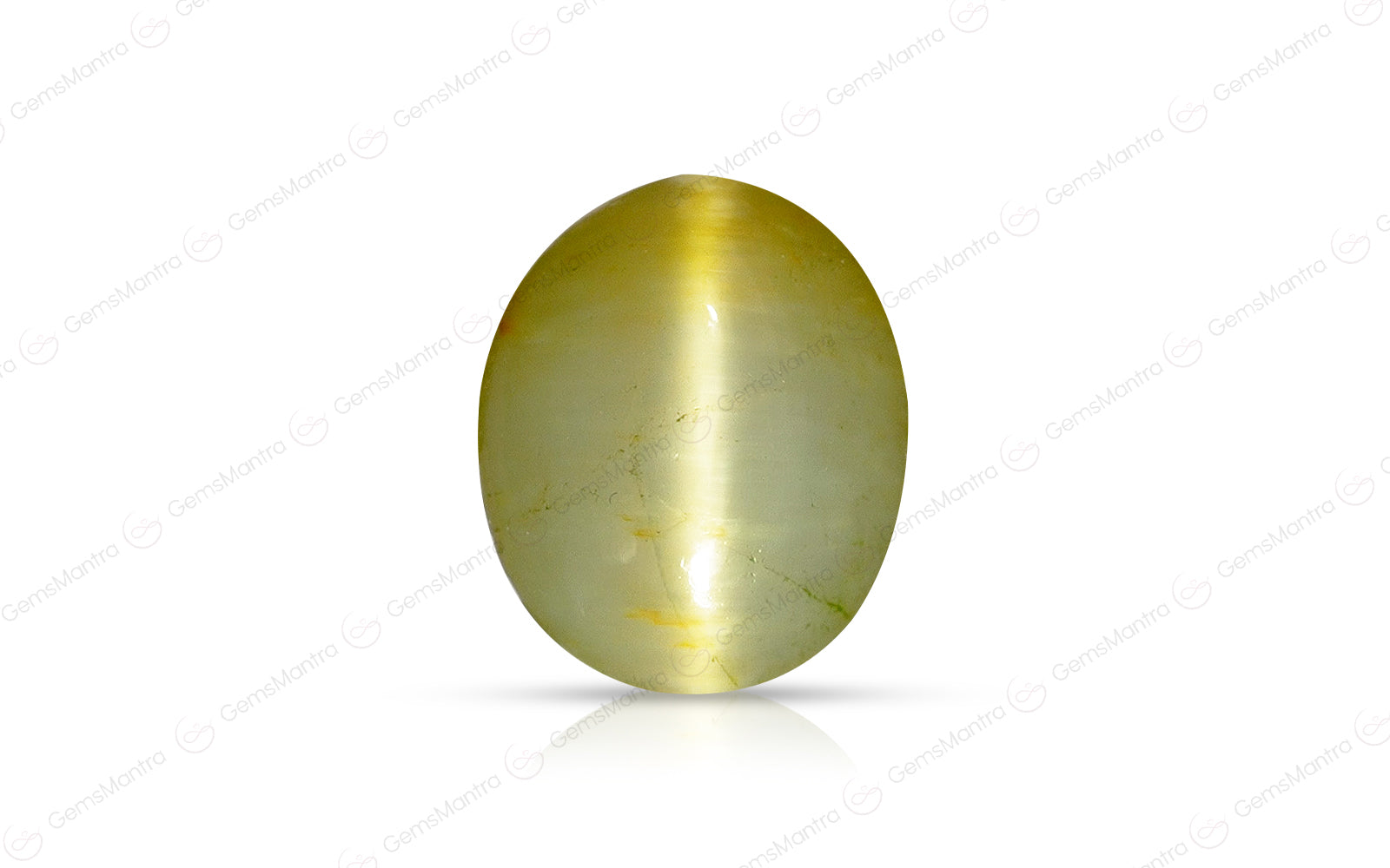 Cats Eye Quartz - 8.03 Carats