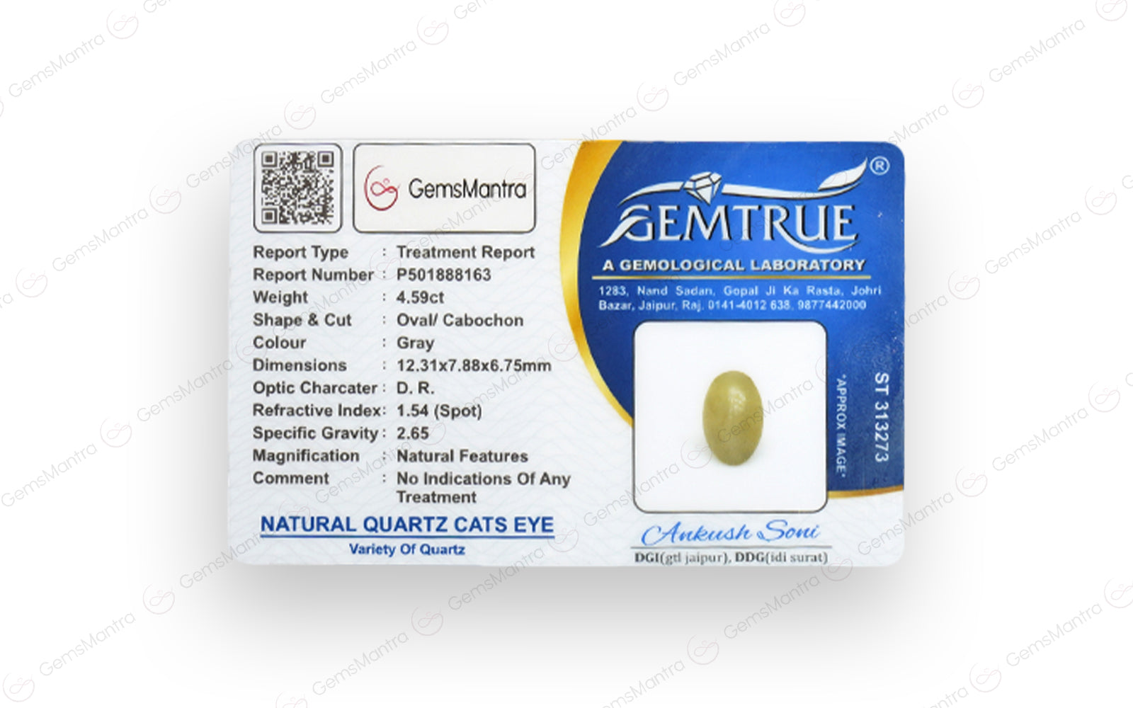 Cats Eye Quartz - 4.59 Carats