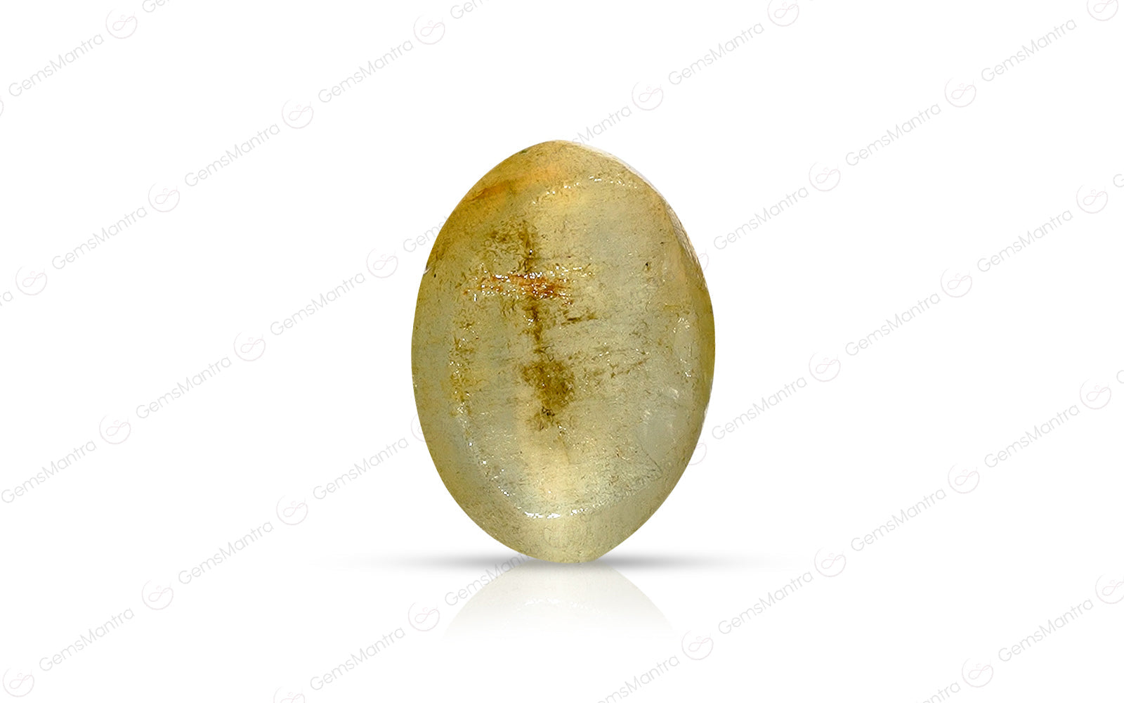 Cats Eye Quartz - 8.04 Carats