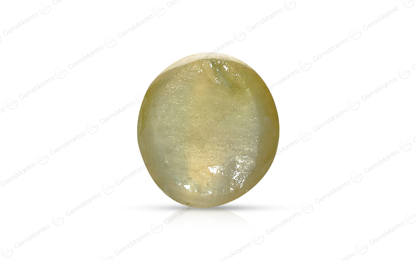 Cats Eye Quartz - 5.18 Carats