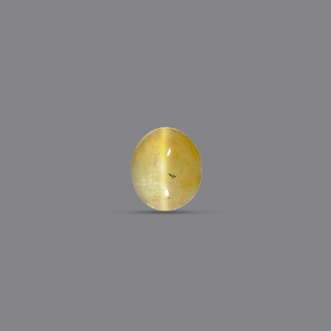 Cats Eye Quartz - 6 Carats