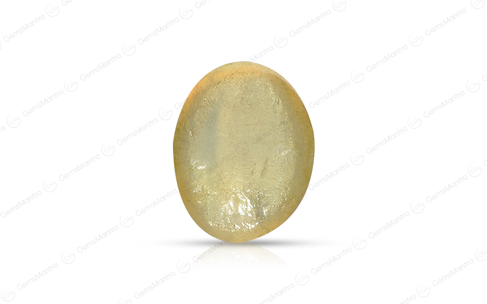 Cats Eye Quartz - 4.85 Carats