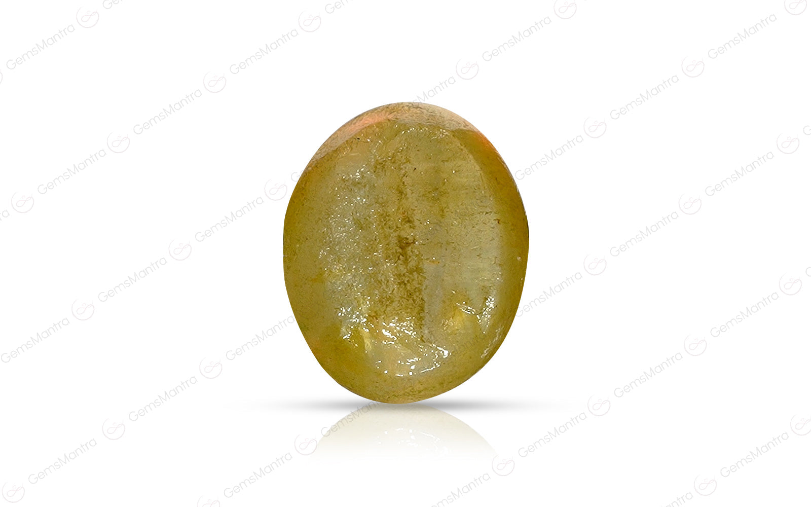 Cats Eye Quartz - 4.96 Carats