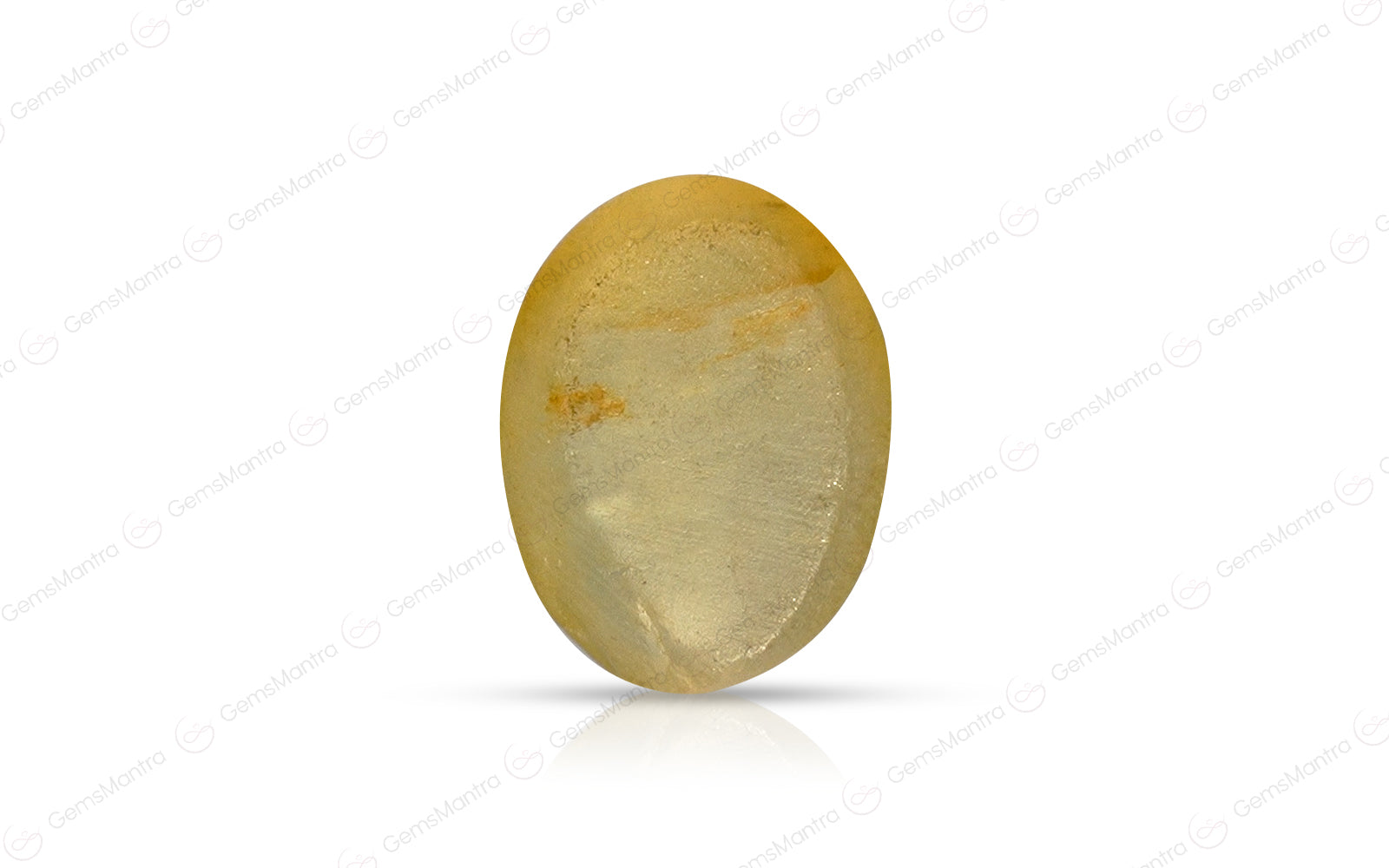 Cats Eye Quartz - 6.82 Carats