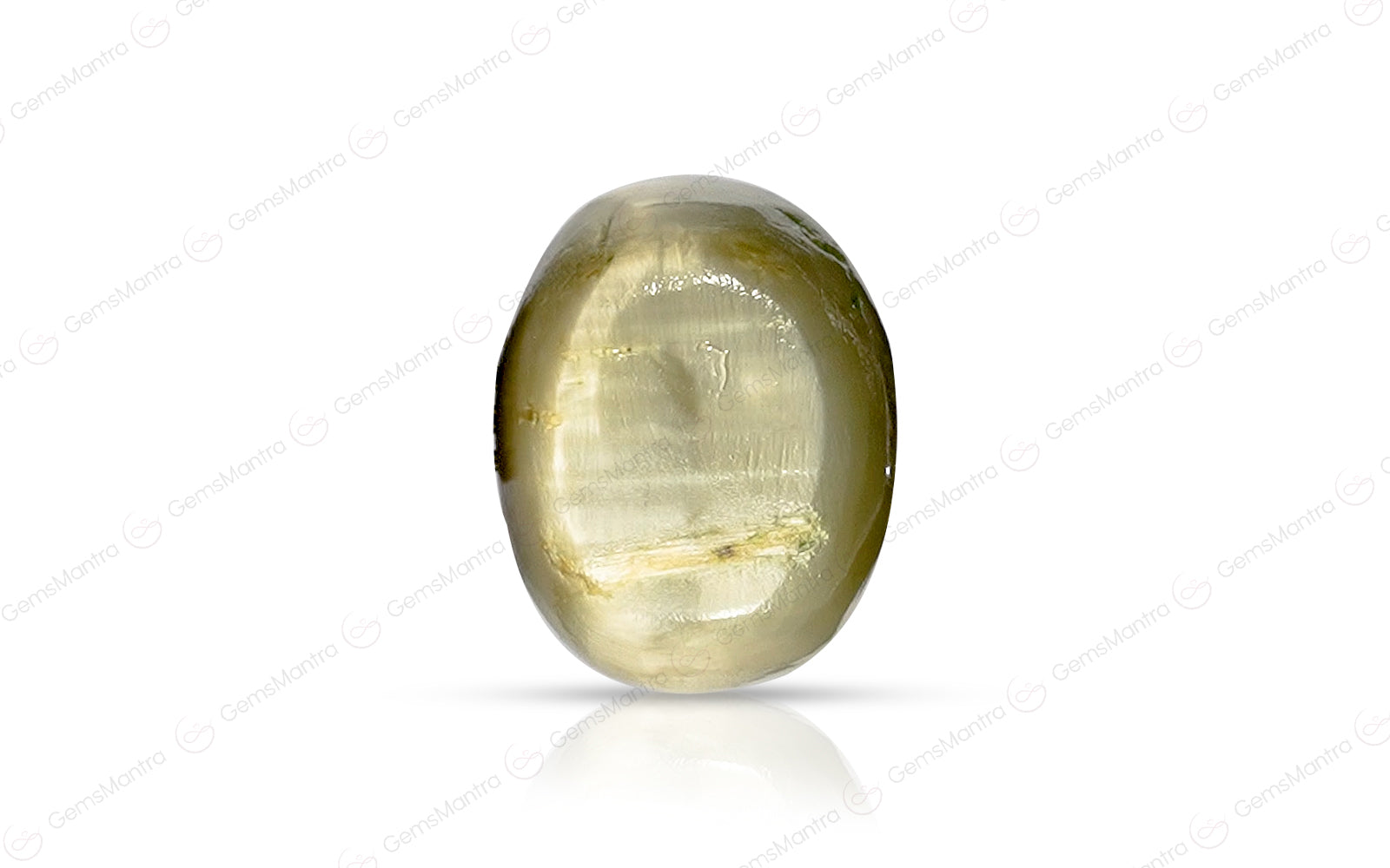 Cats Eye Quartz - 4.9 Carats
