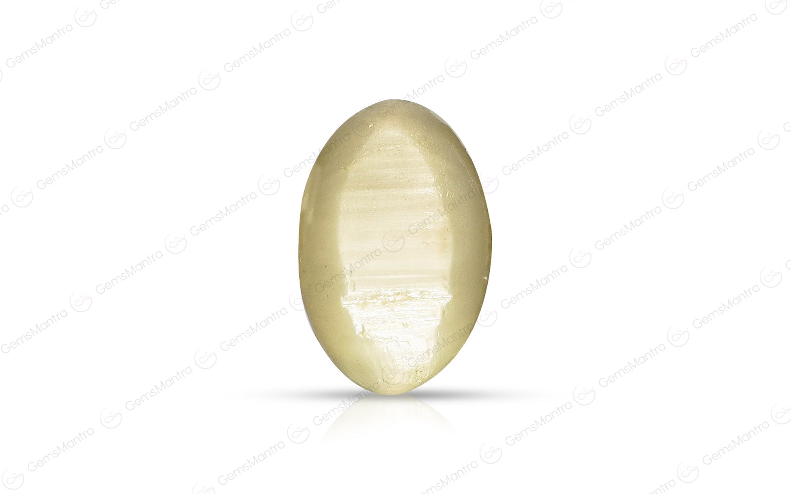 Cats Eye Quartz - 5.58 Carats