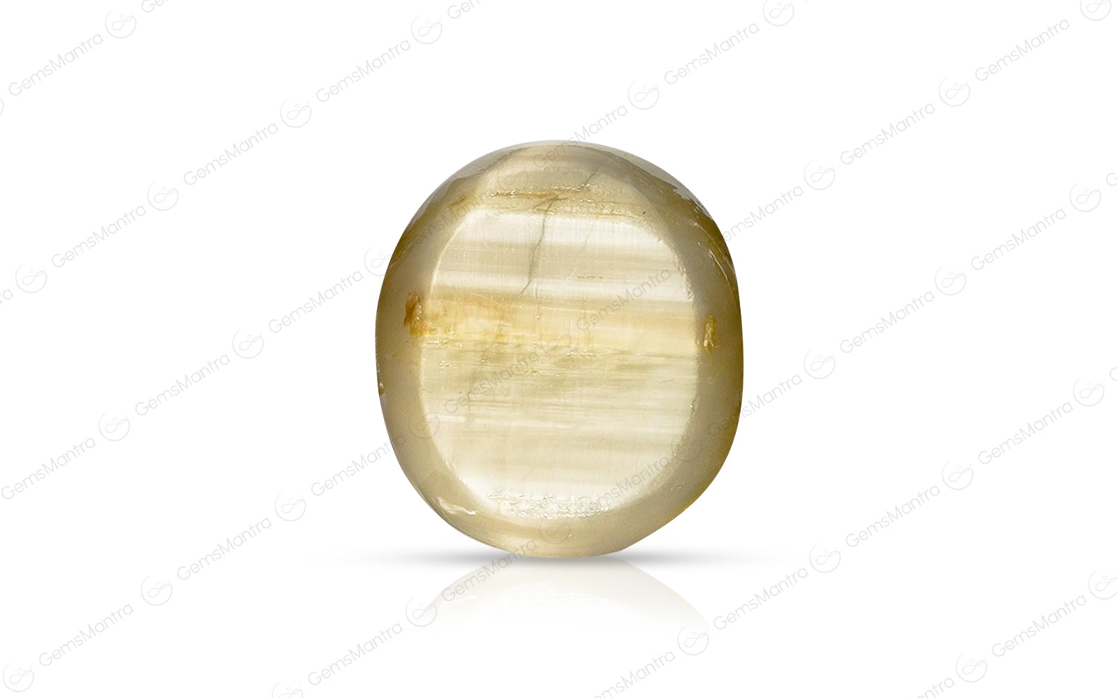 Cats Eye Quartz - 8.35 Carats
