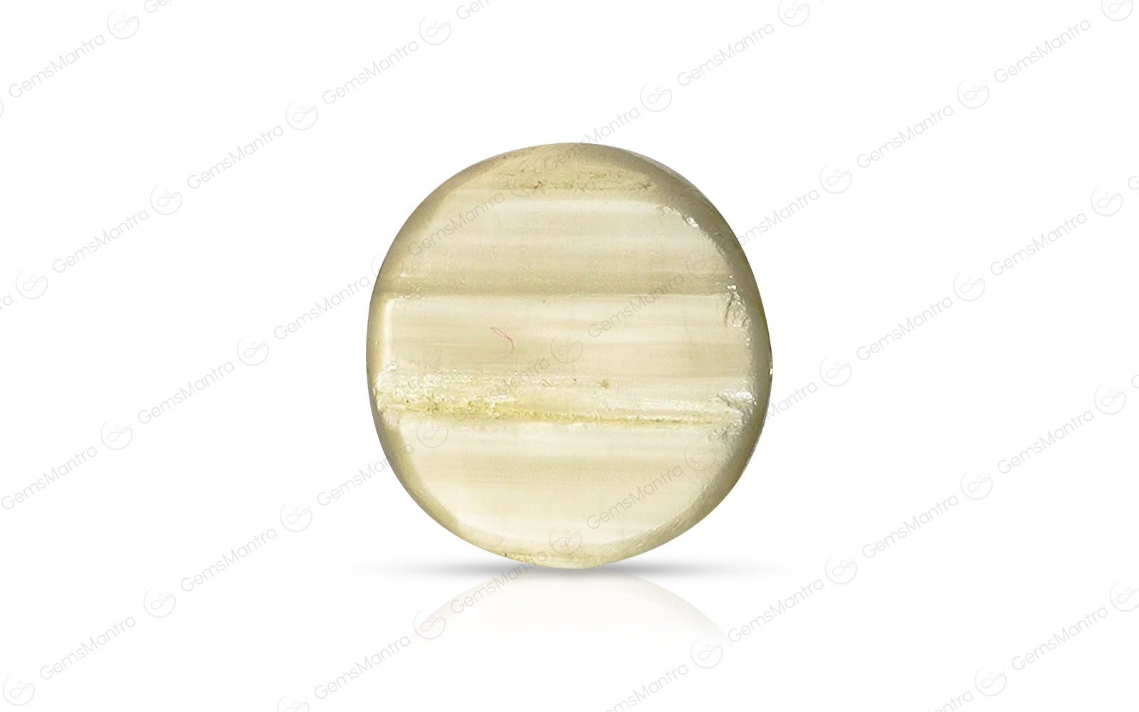 Cats Eye Quartz - 3.36 Carats