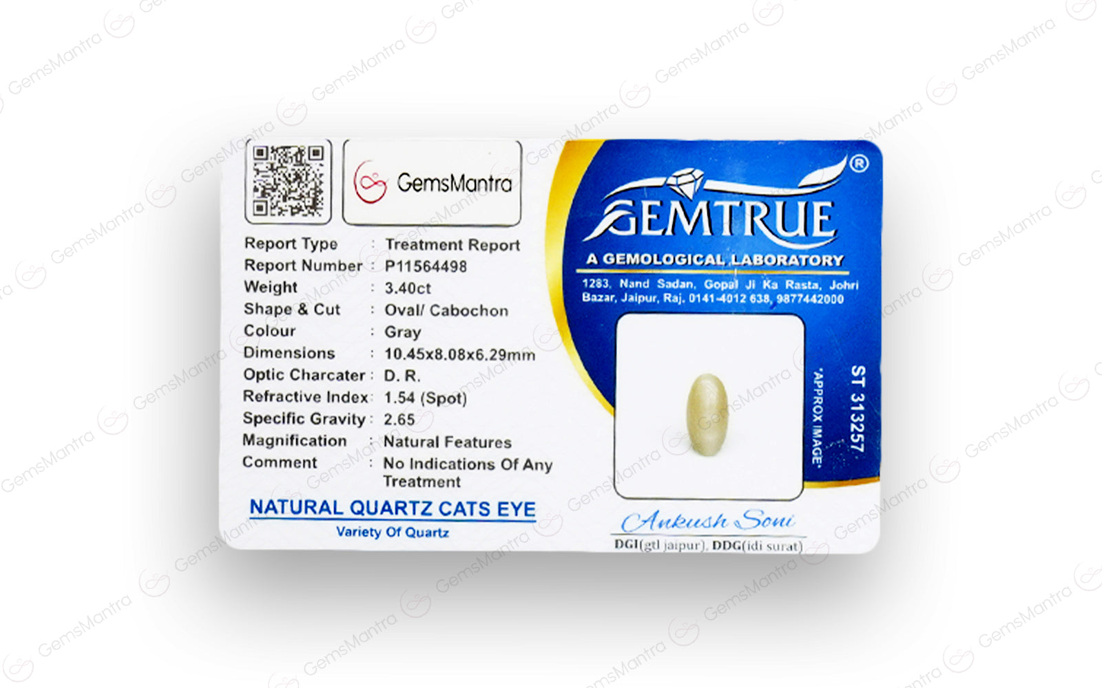 Cats Eye Quartz - 3.4 Carats