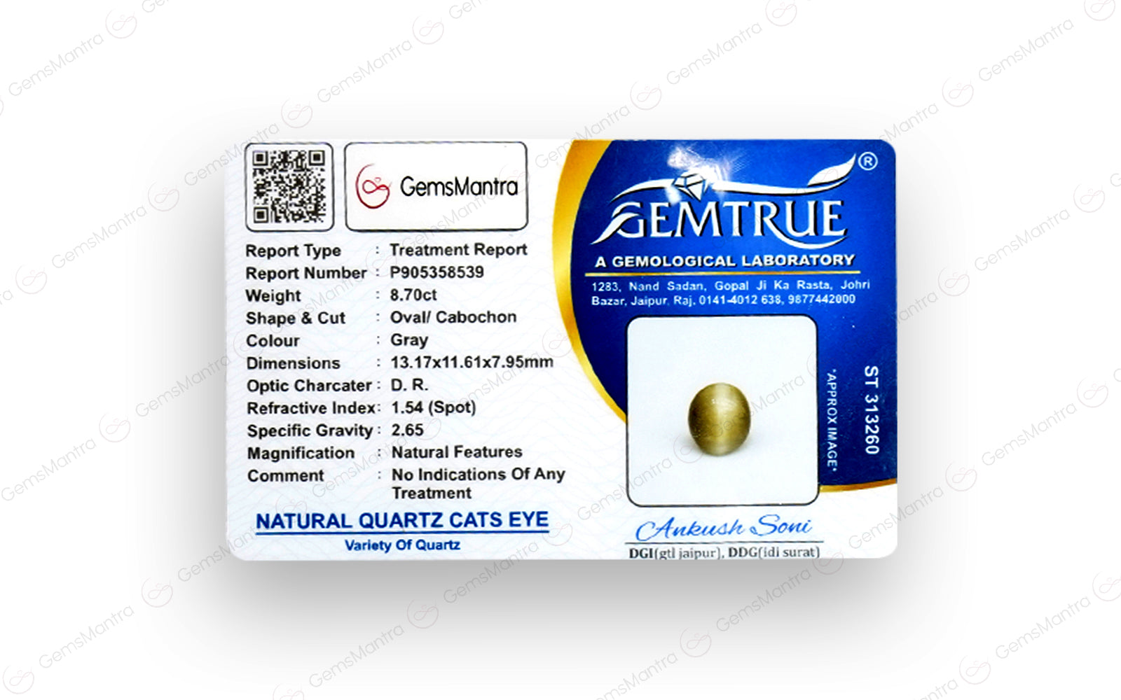 Cats Eye Quartz - 8.7 Carats