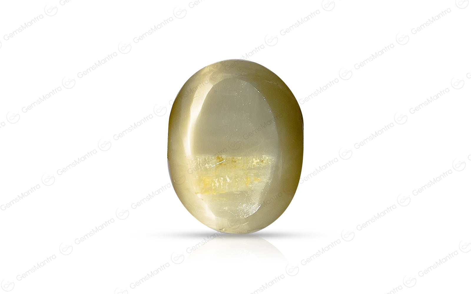 Cats Eye Quartz - 9.17 Carats