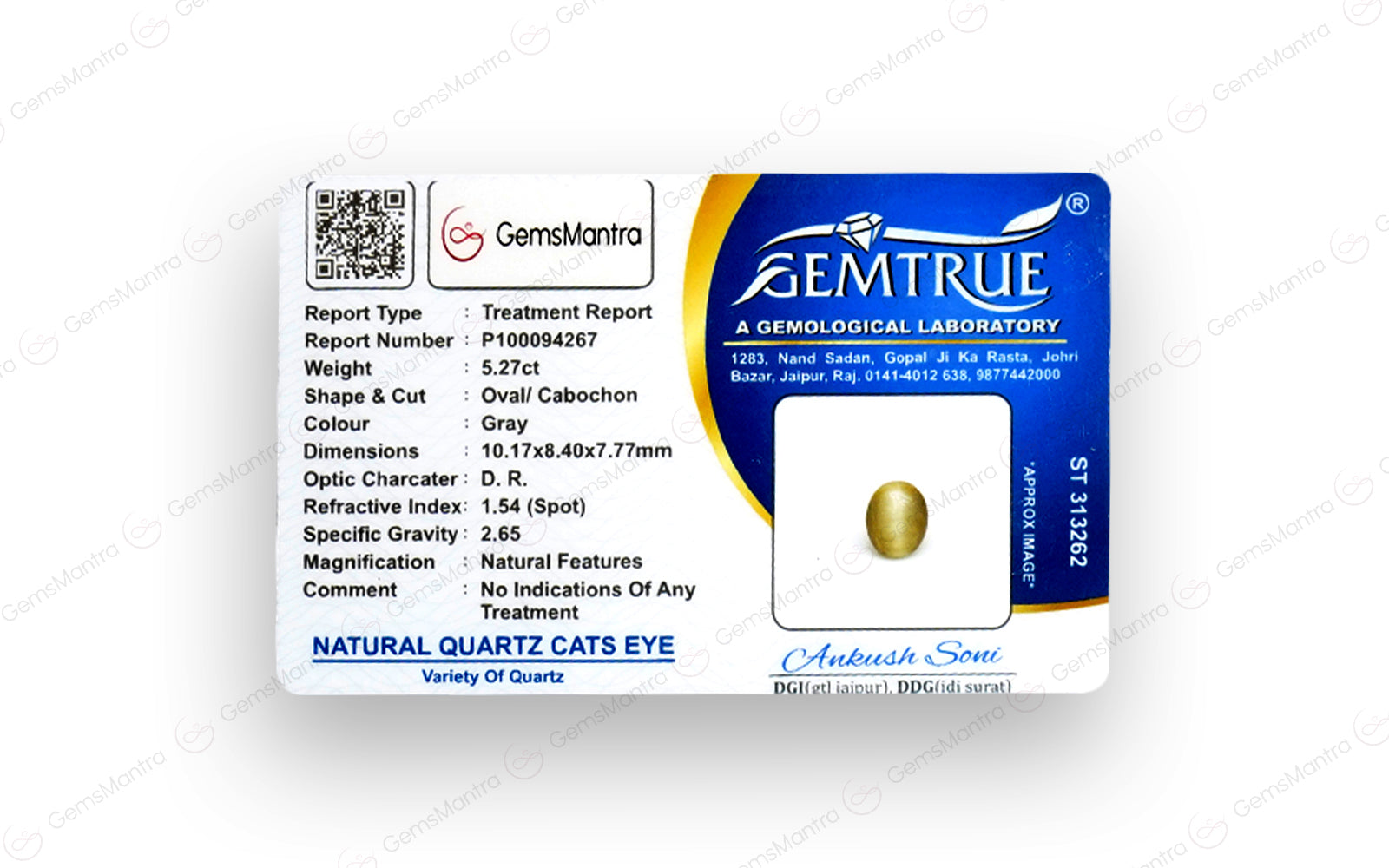 Cats Eye Quartz - 5.27 Carats