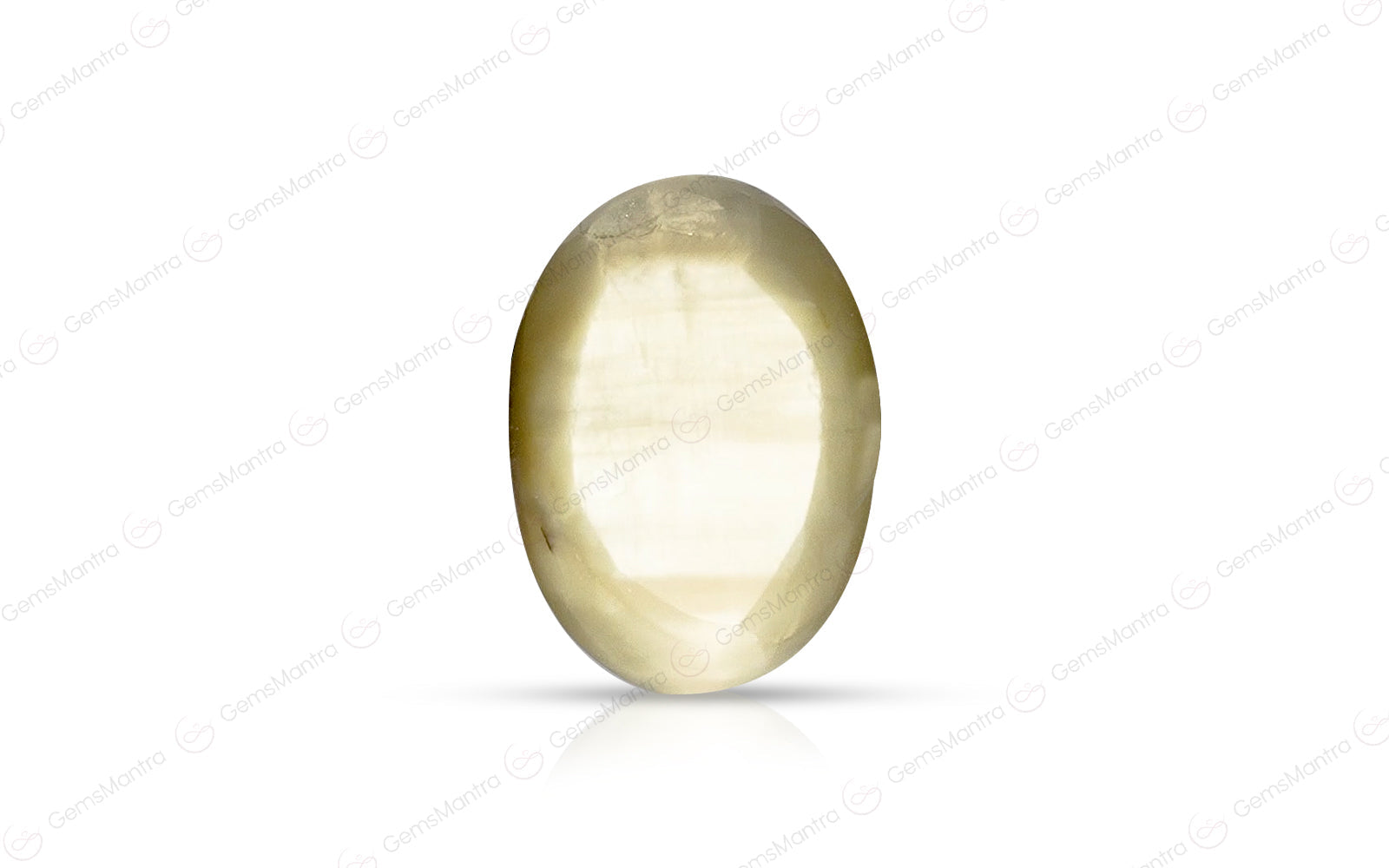 Cats Eye Quartz - 6.43 Carats