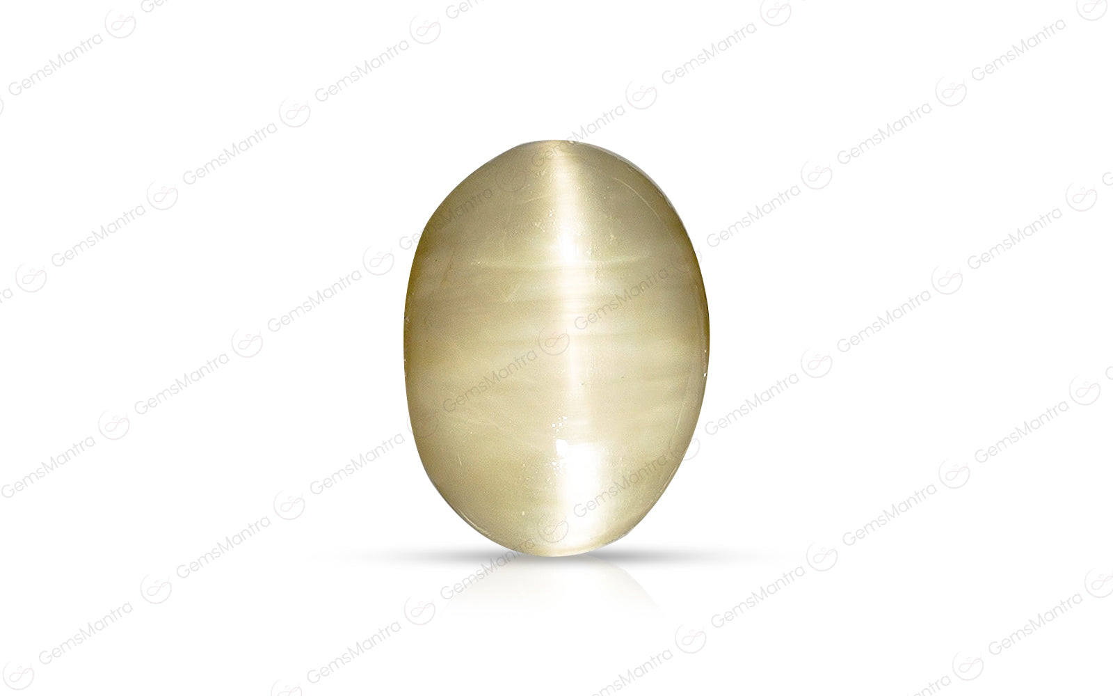 Cats Eye Quartz - 5.72 Carats