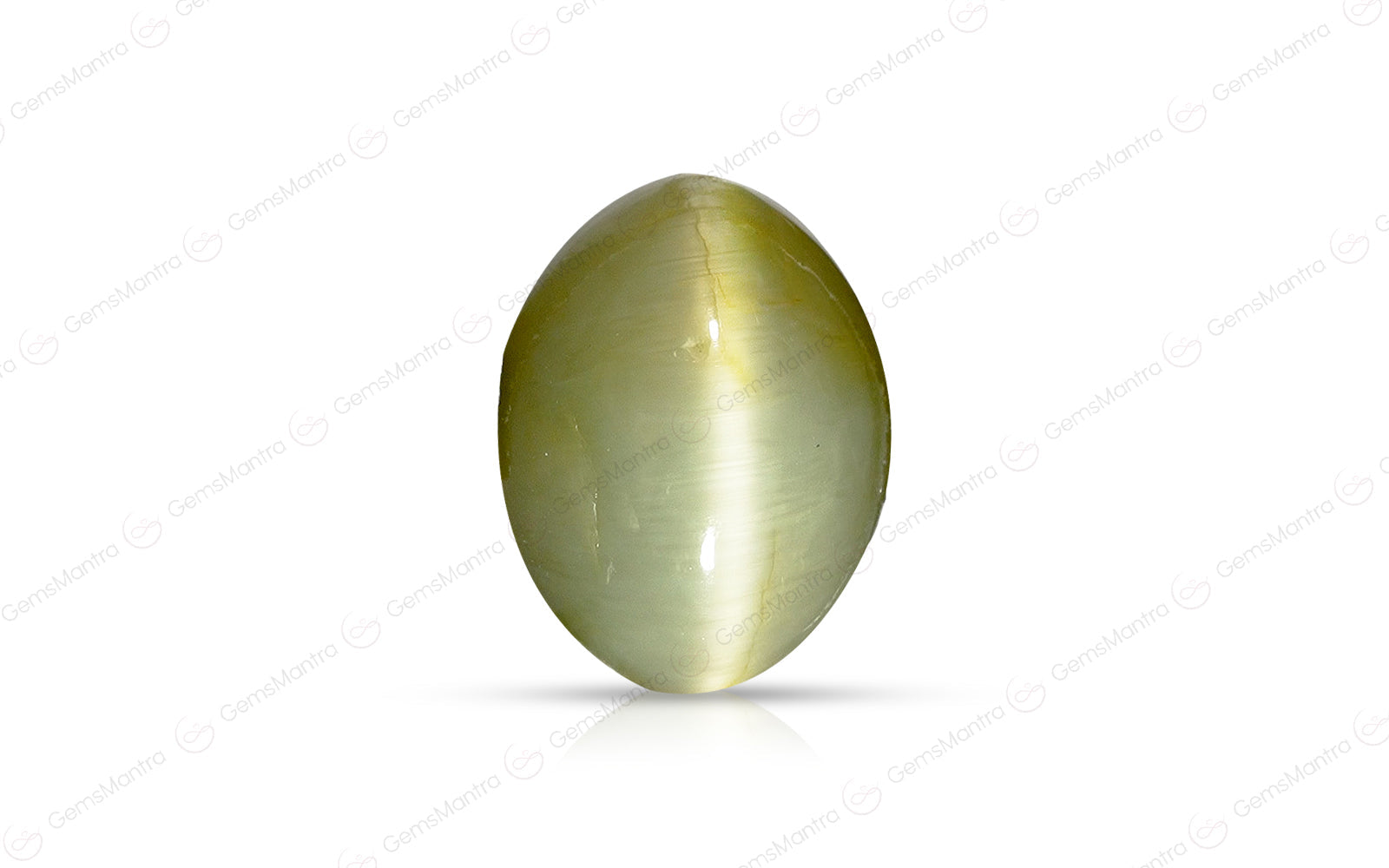 Cats Eye Quartz - 8.68 Carats