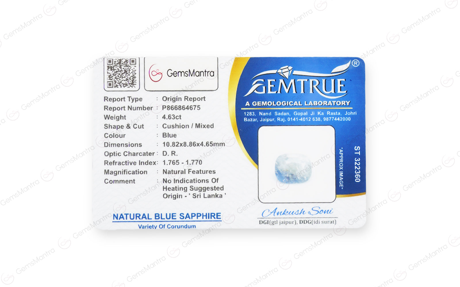 Ceylon Blue Sapphire - 4.63 Carats