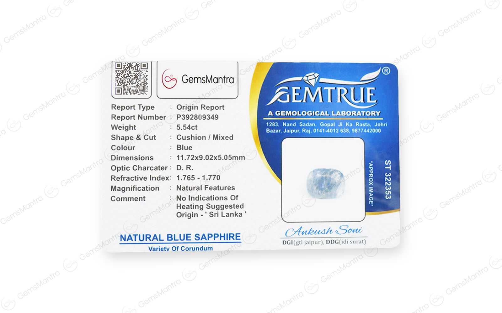 Ceylon Blue Sapphire - 5.54 Carats