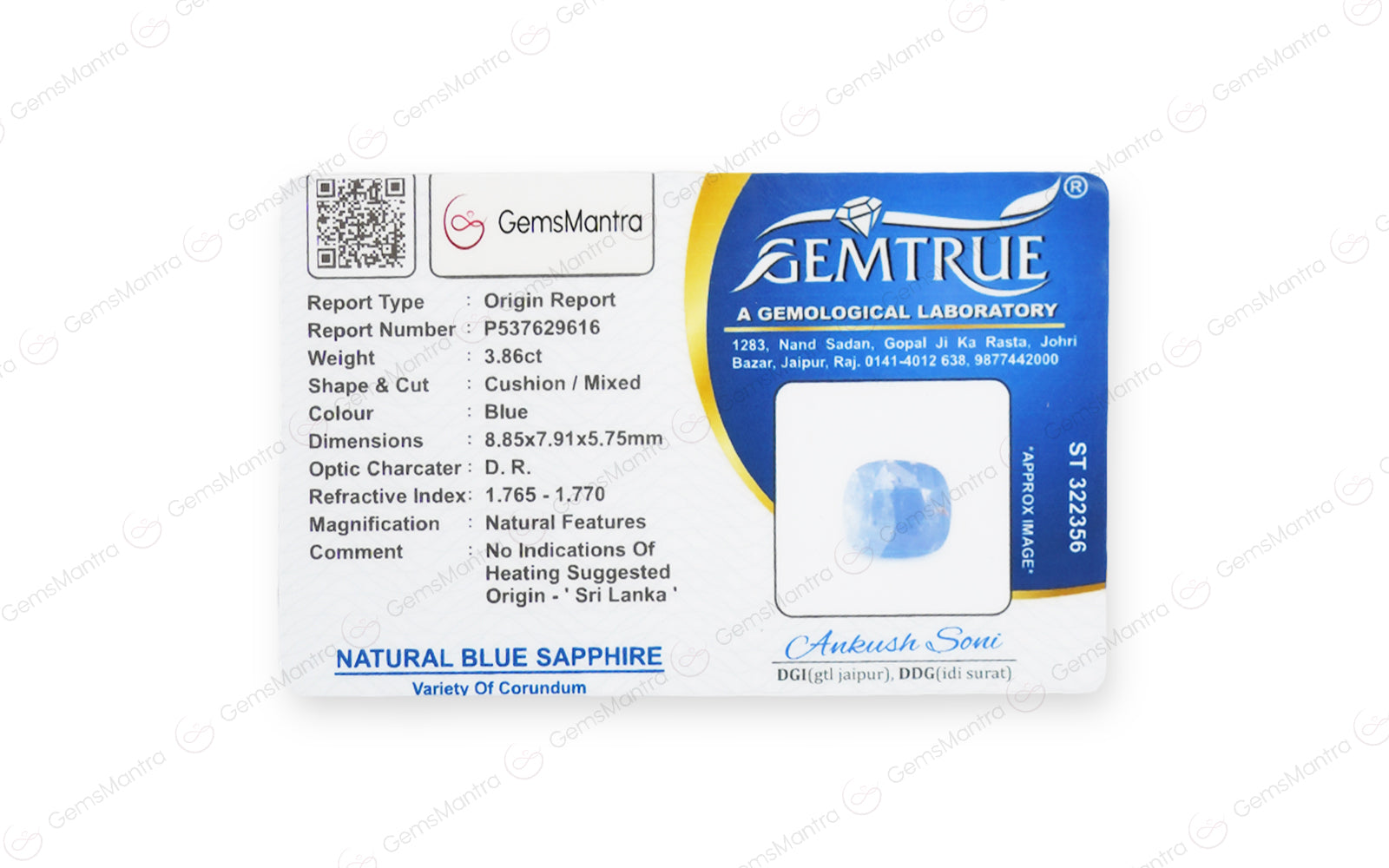 Ceylon Blue Sapphire - 3.86 Carats