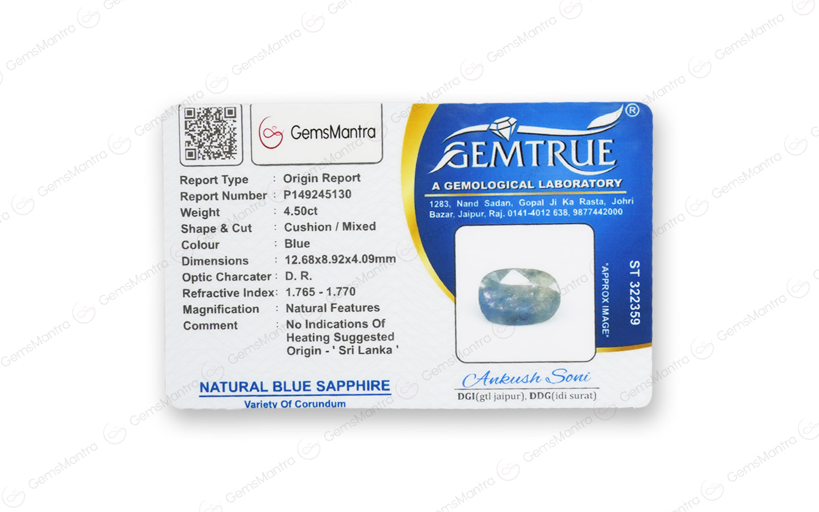 Ceylon Blue Sapphire - 4.5 Carats