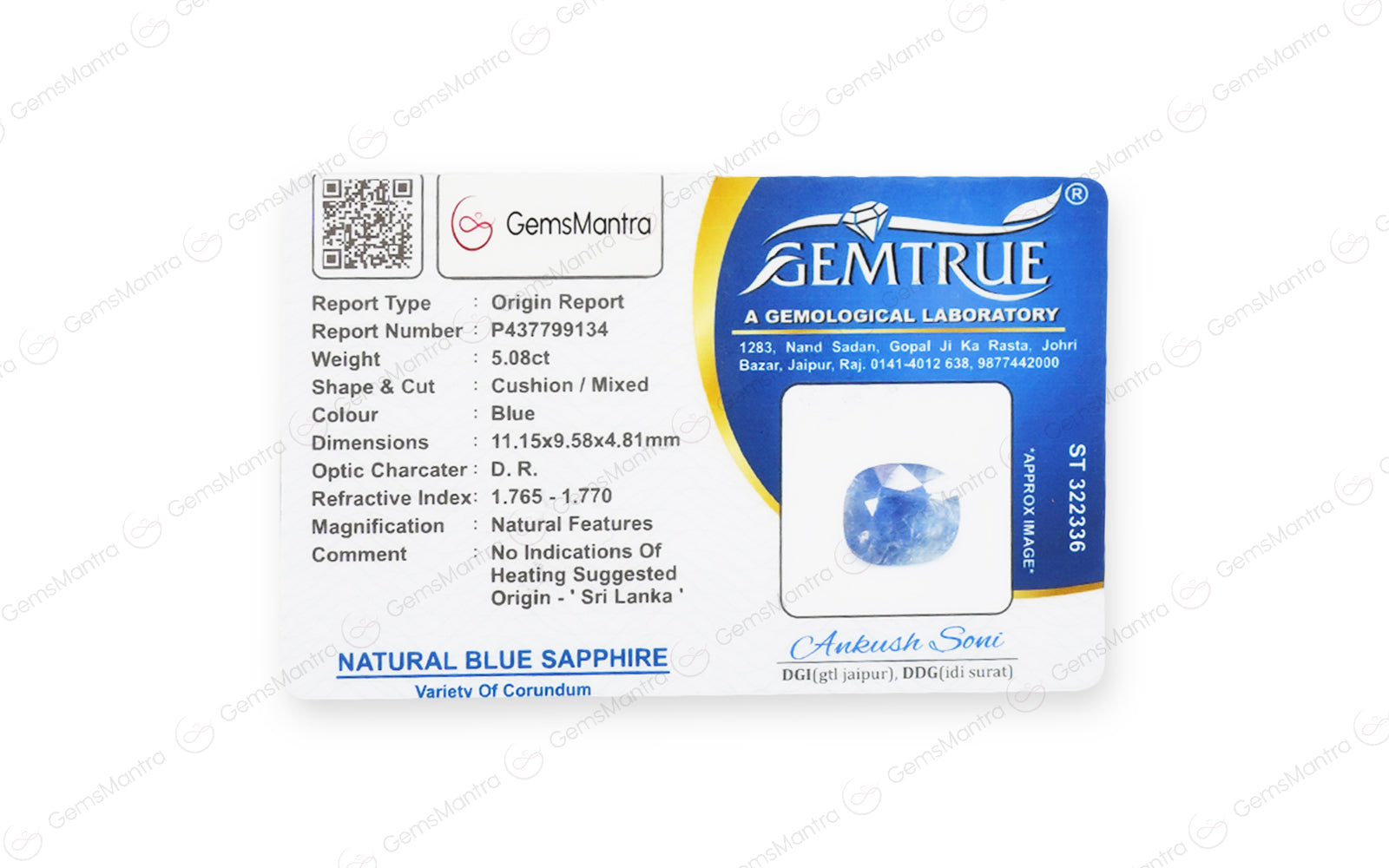 Ceylon Blue Sapphire - 5.08 Carats