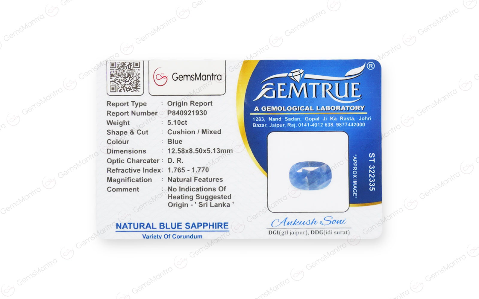 Ceylon Blue Sapphire - 5.1 Carats