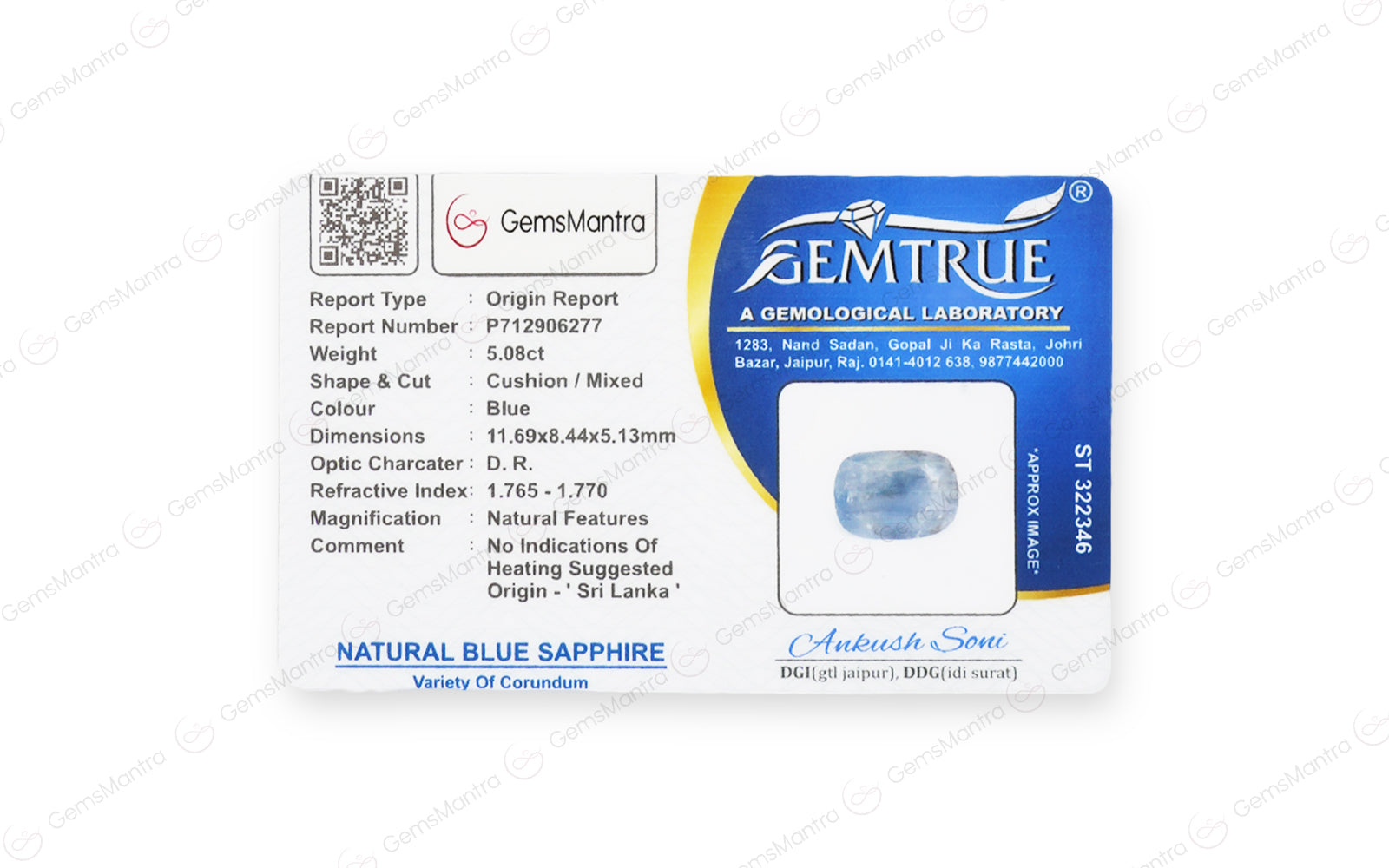 Ceylon Blue Sapphire - 5.08 Carats