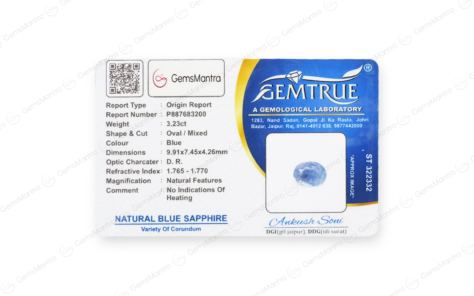 Ceylon Blue Sapphire - 3.23 Carats