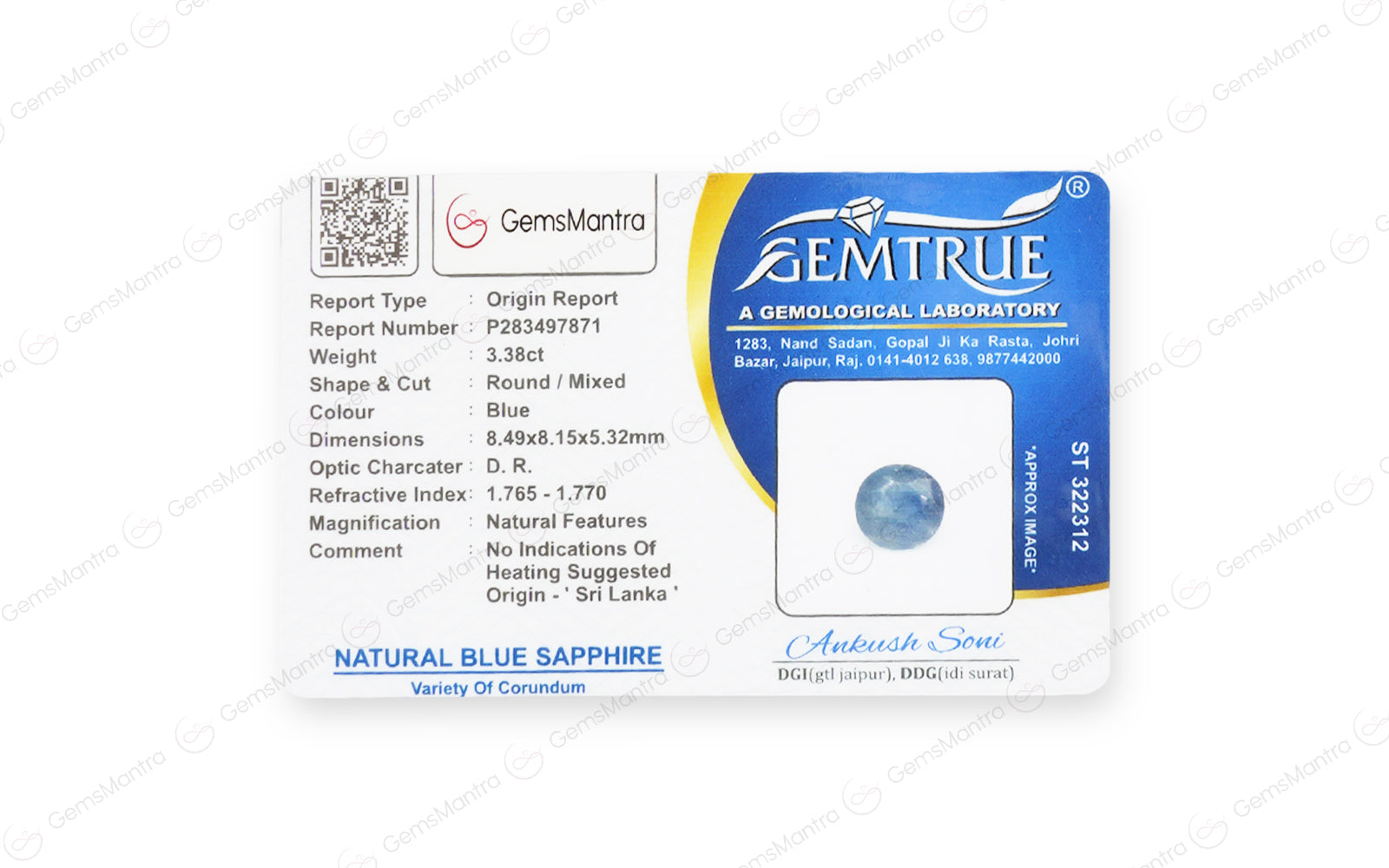 Ceylon Blue Sapphire - 3.38 Carats