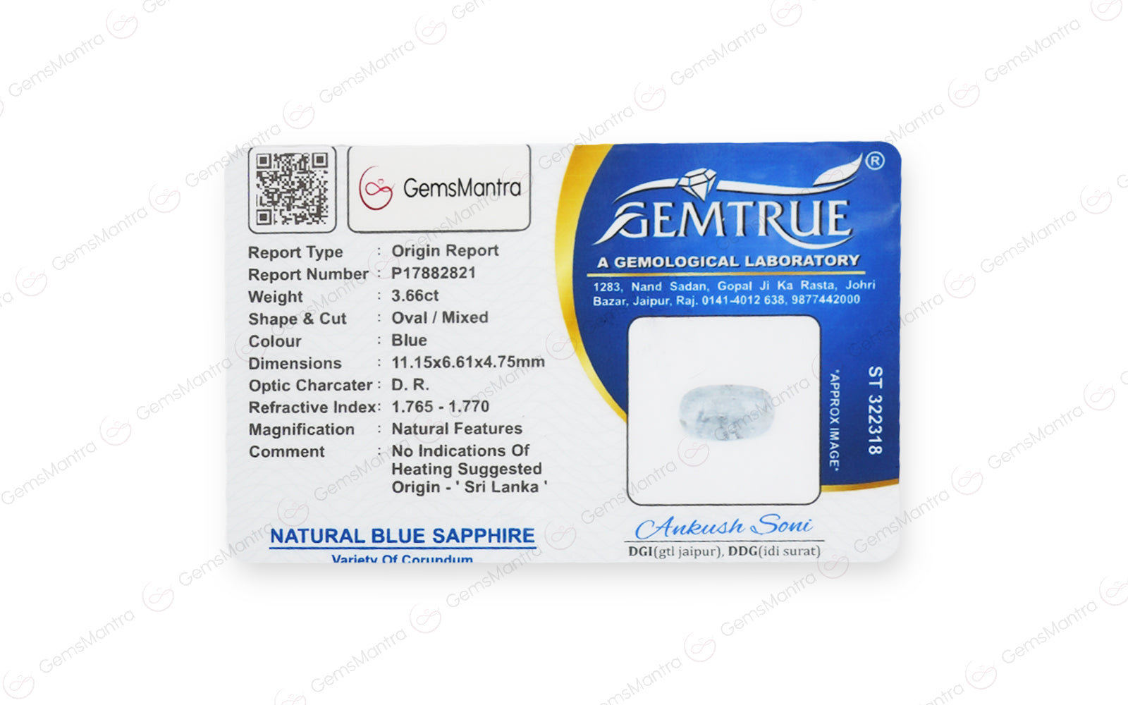 Ceylon Blue Sapphire - 3.66 Carats