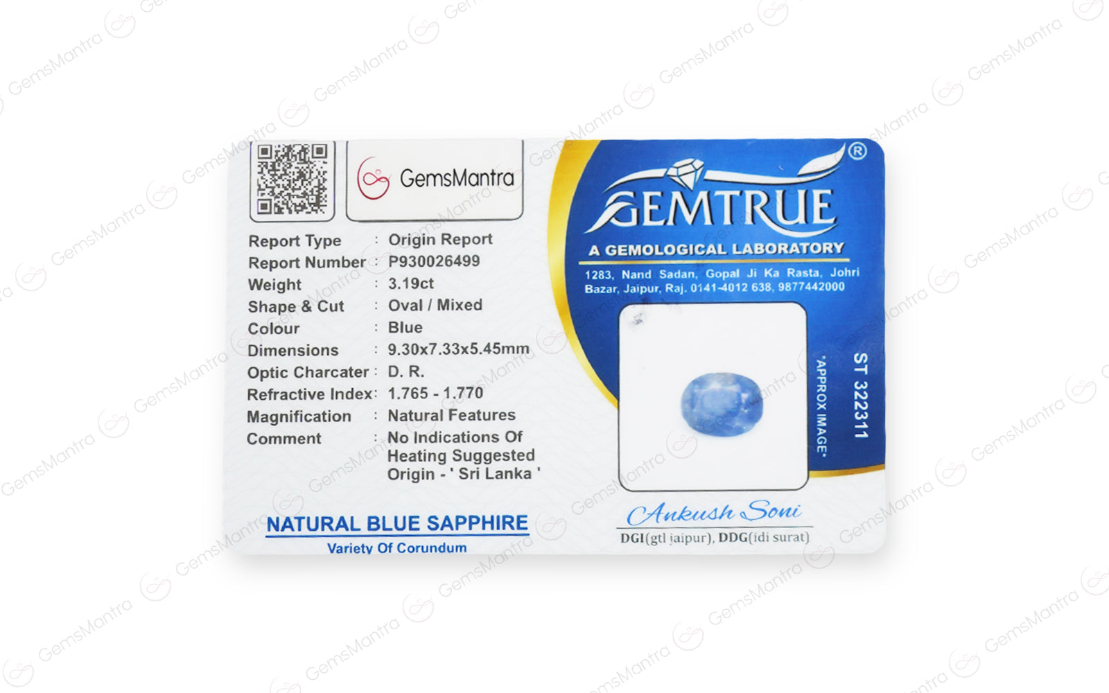 Ceylon Blue Sapphire - 3.19 Carats