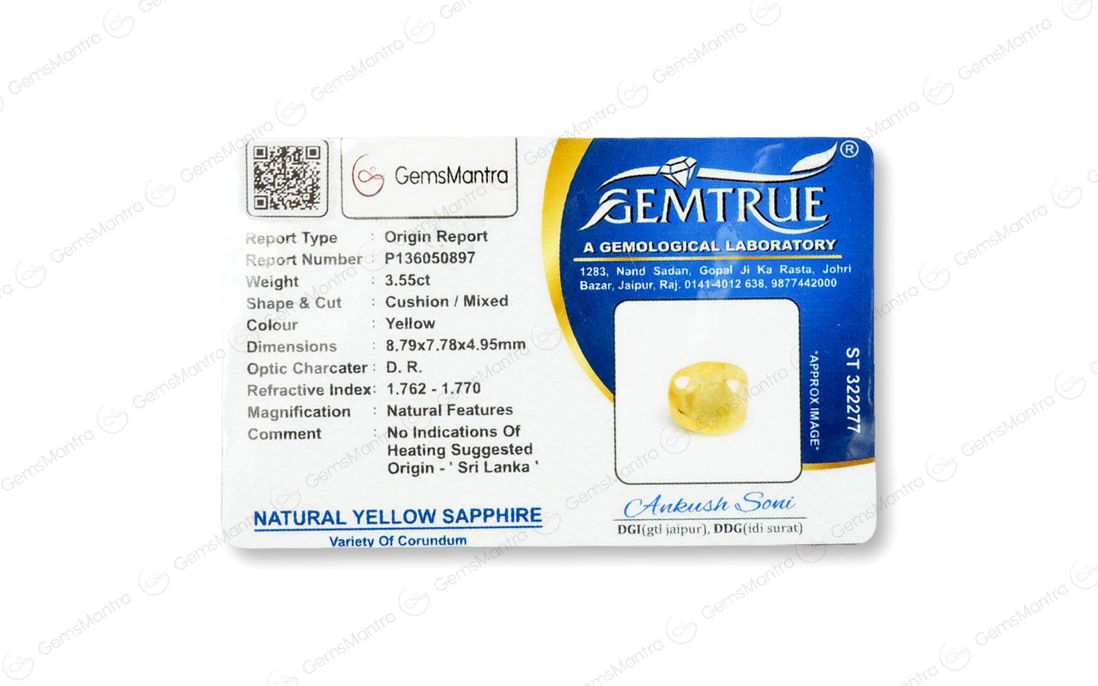 Yellow Sapphire - 3.55 Carats