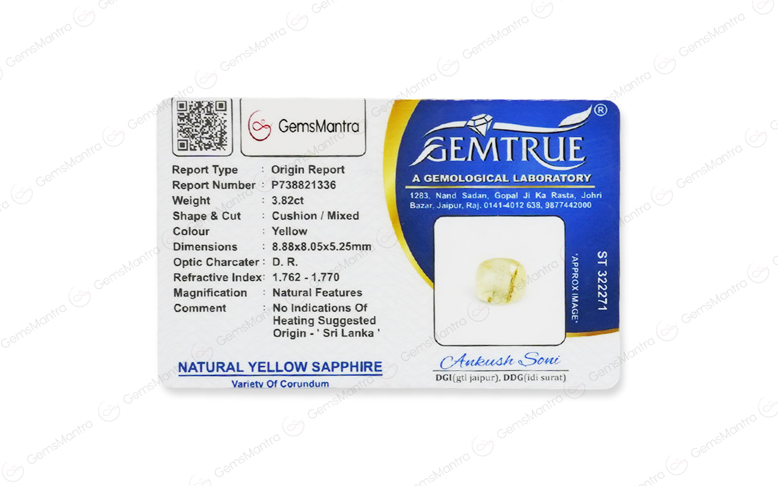 Yellow Sapphire - 3.82 Carats