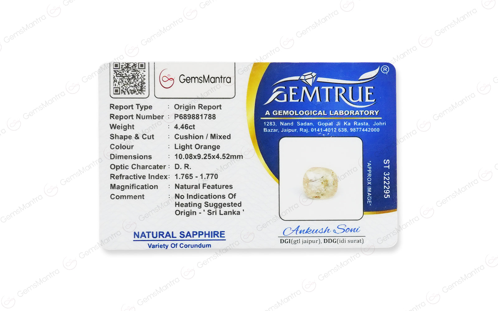 Yellow Sapphire - 4.46 Carats