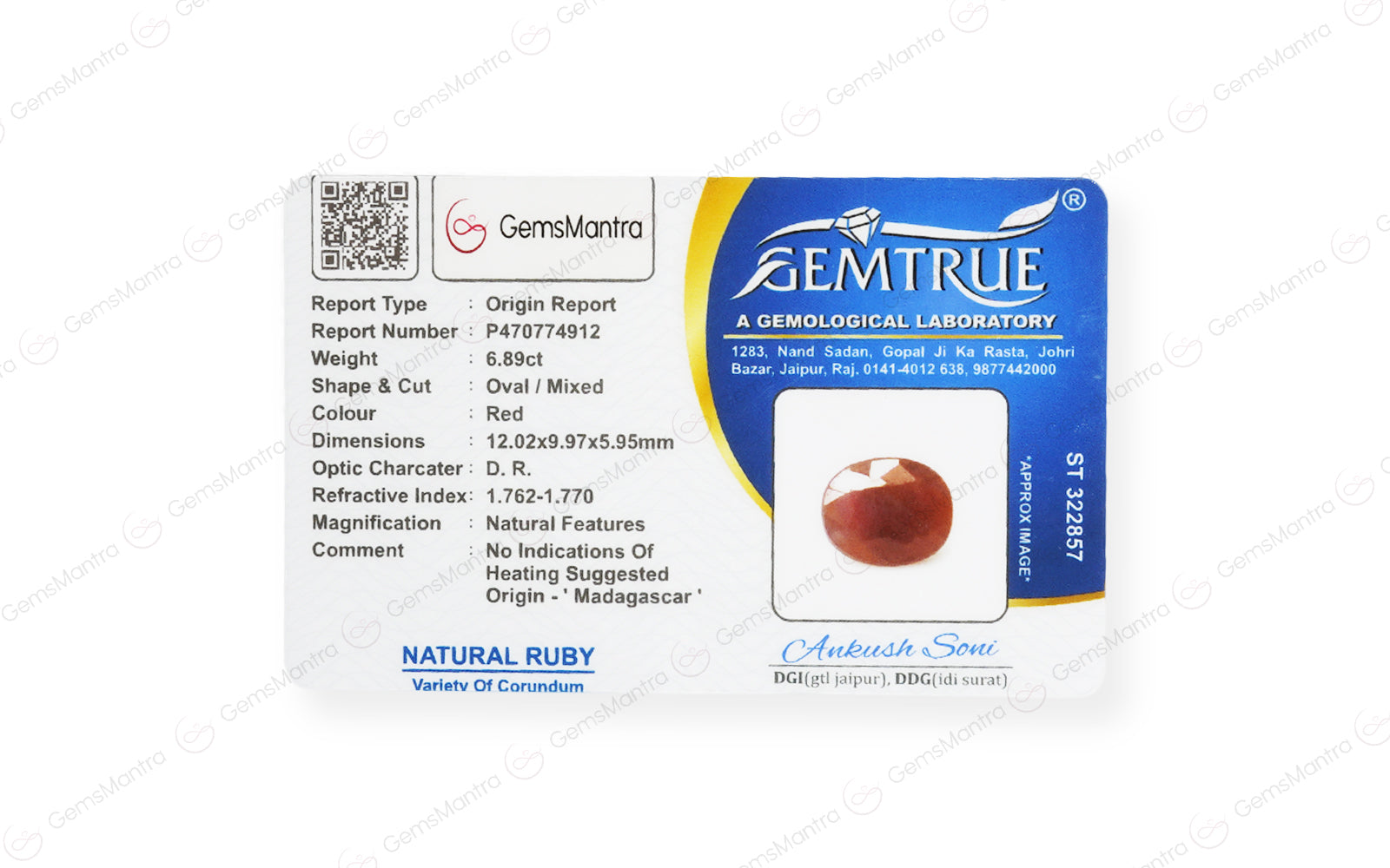 African Ruby - 6.89 Carats