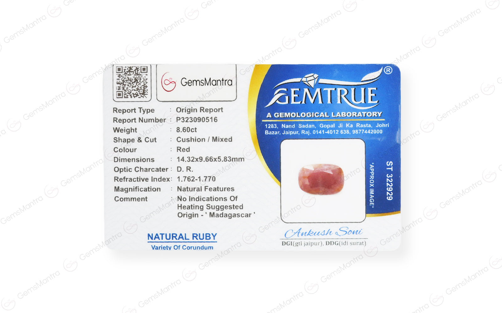 African Ruby - 8.6 Carats