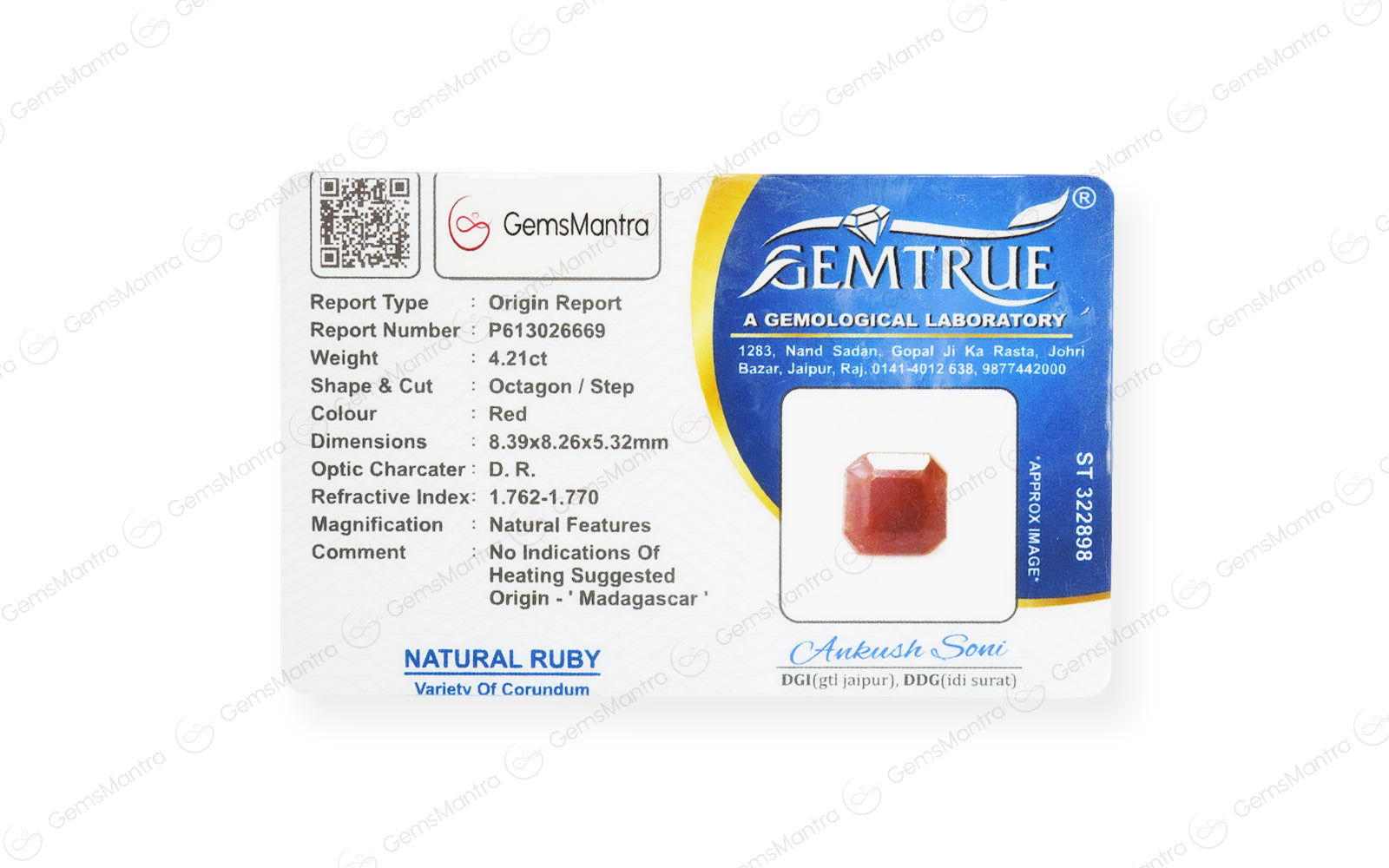 African Ruby - 4.21 Carats