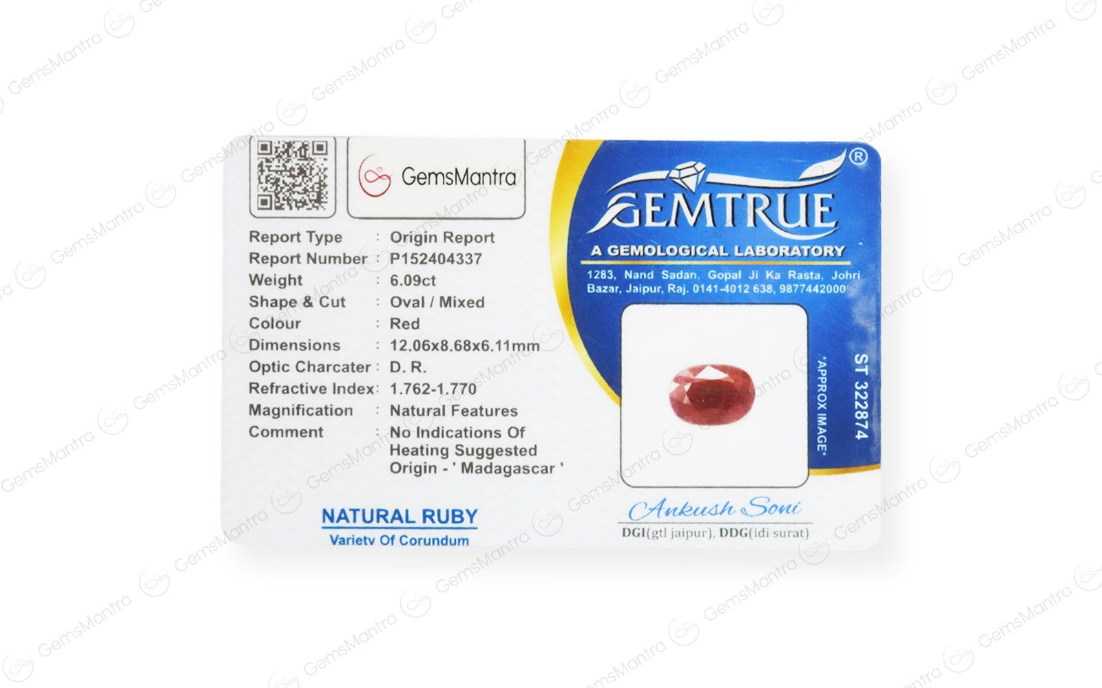 African Ruby - 6.09 Carats