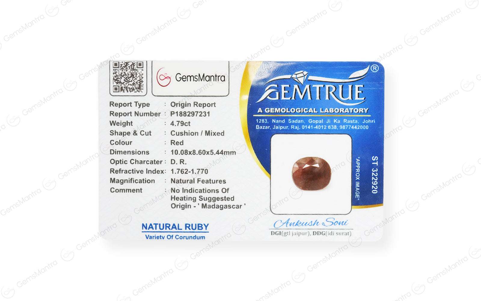 African Ruby - 4.79 Carats