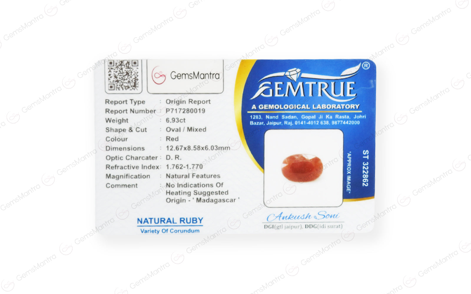 African Ruby - 6.93 Carats