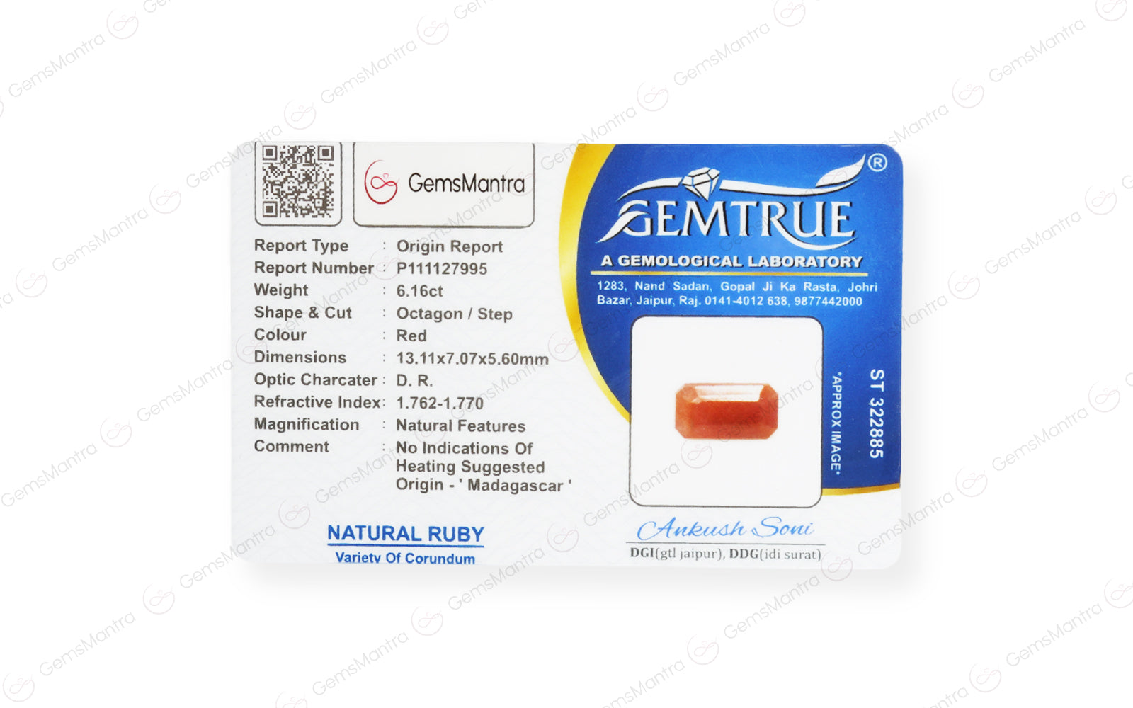 African Ruby - 6.16 Carats