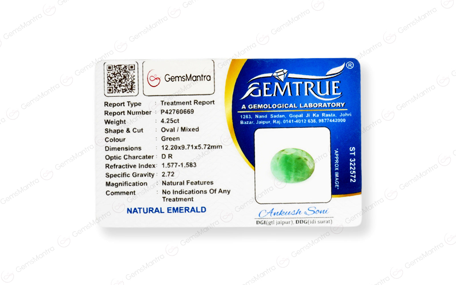 Brazilian Emerald - 4.25 Carats