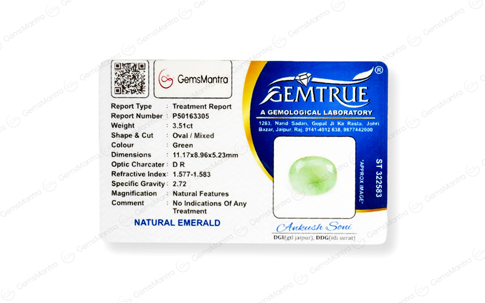 Brazilian Emerald - 3.51 Carats