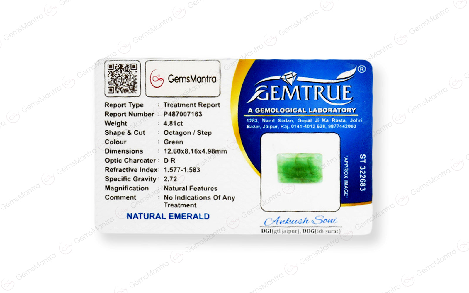 Brazilian Emerald - 4.81 Carats